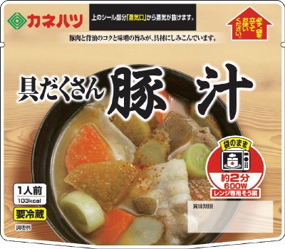 具だくさん　豚汁
