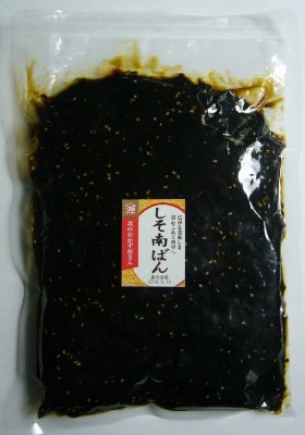 しそ南ばん（業務用）