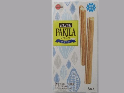パキーラホワイト