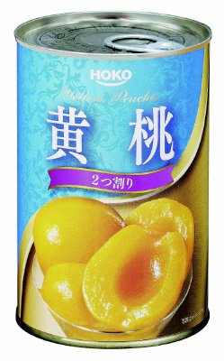 黄桃（二つ割り）　中国産EO