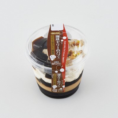 珈琲ゼリーのパフェ