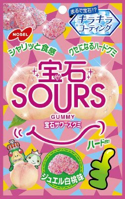 宝石ＳＯＵＲＳジュエル白桃