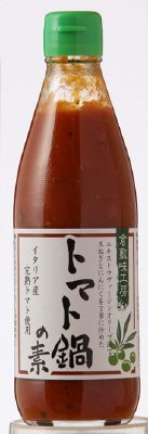 ﾄﾏﾄ鍋の素