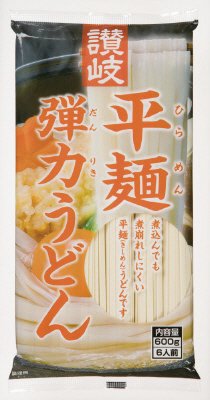 讃岐平麺弾力うどん