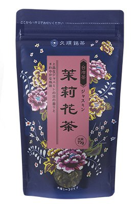 ジャスミン茶