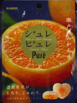 ジュレピュレ　瀬戸内みかん