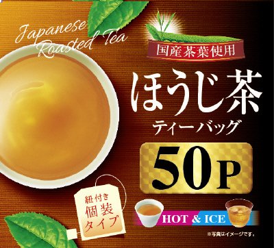 ほうじ茶ティーバッグ５０Ｐ
