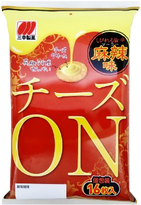 チーズON　麻辣味