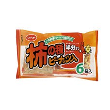 柿の種ピーナッツ入