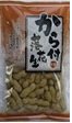 から付落花生
