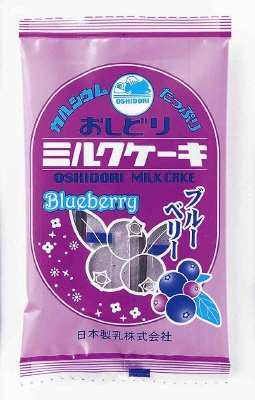 おしどりミルクケーキ　ブルーベリー　７本
