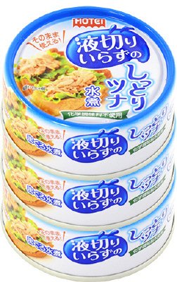 液切りいらずのしっとりツナ水煮　タイ産　３缶シュリンク