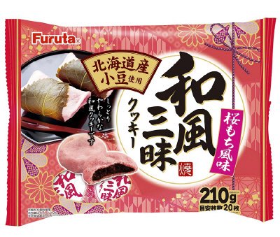 和風三昧桜もち風味