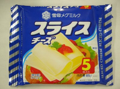 スライスチーズ（５枚入り）
