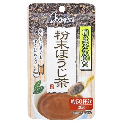 国産　粉末ほうじ茶