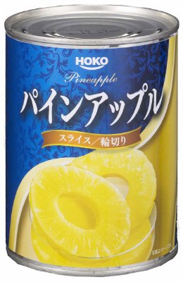 パインアップル（スライス）　インドネシア産