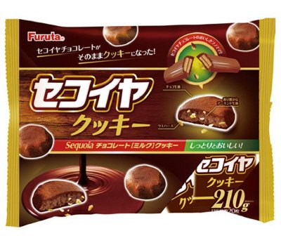 セコイヤクッキー（２１０Ｇ）