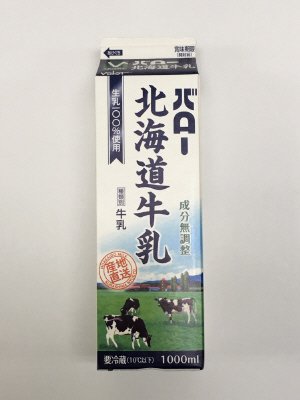 バロー北海道牛乳