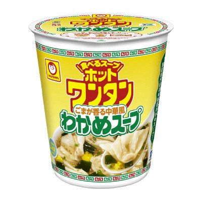ホットワンタン　ごまが香る中華風わかめスープ（ケース）