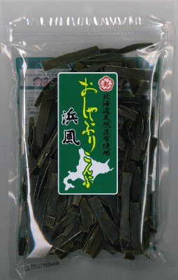 ４３ｇおしゃぶりこんぶ浜風