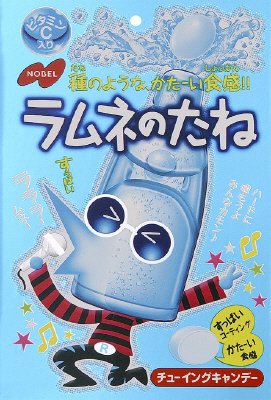 ラムネのたね