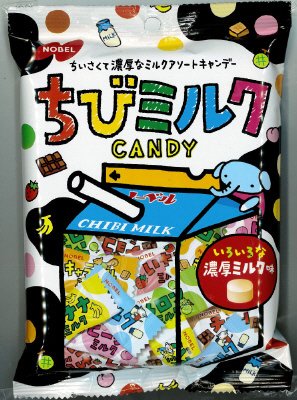 ちびミルク
