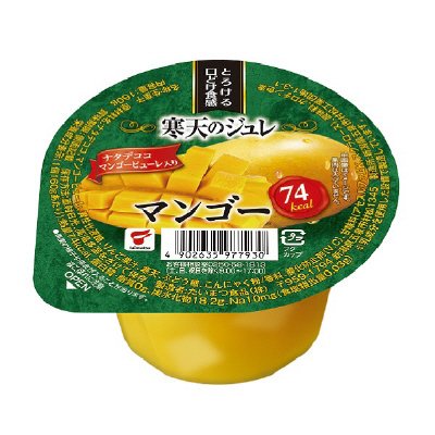 寒天のジュレ　マンゴー