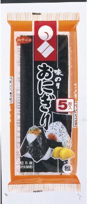 味おにぎり雅５枚