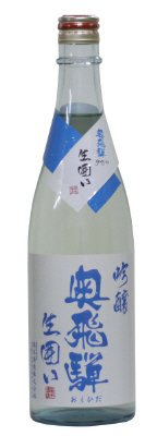吟醸生囲い