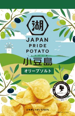JAPAN PRIDE POTATO オリーブソルト
