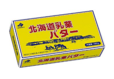 北海道乳業バター