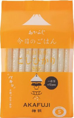 あかふじ　今日のごはん　新潟県産　こしひかり