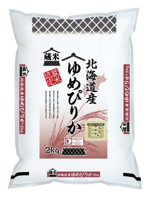 蔵米　北海道産　ゆめぴりか