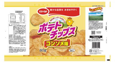 ≪ベーシック≫ポテトチップス　コンソメ味