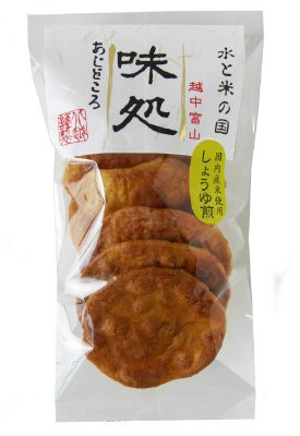 味処しょうゆ煎
