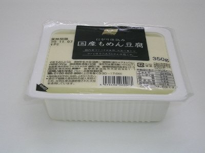 にがり仕込み国産もめん豆腐