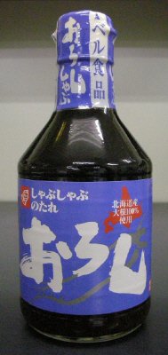 おろししゃぶしゃぶのたれ３００ｍｌ