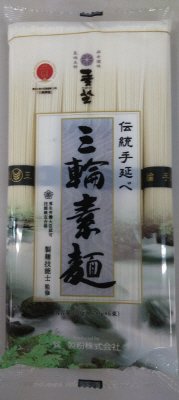 手延三輪素麺ＧＡ－300