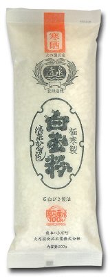 別製極上白玉粉（清泉）