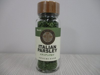 イタリアンパセリ