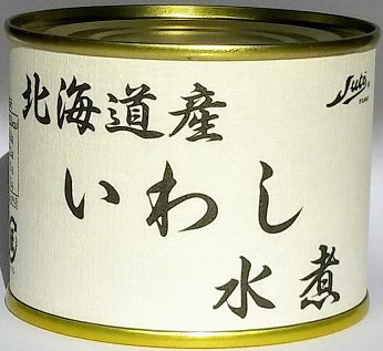 北海道産　いわし水煮
