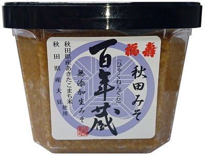 百年蔵みそ