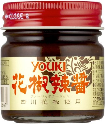 花椒辣醤