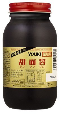 甜面醤
