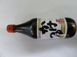 めんつゆ１０倍希釈