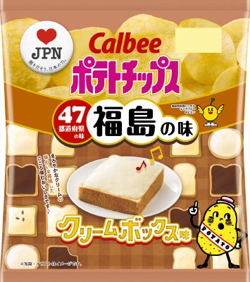 ポテトチップスクリームボックス味