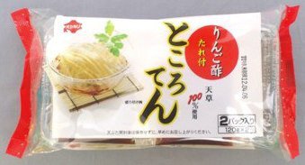 りんご酢ところてん