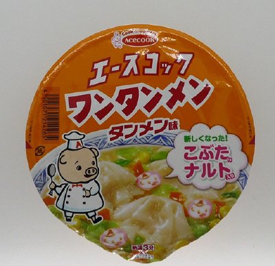 ワンタンメンどんぶり　タンメン味