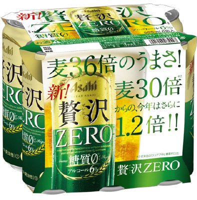 クリアアサヒ　贅沢ゼロ