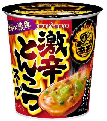 辛王　激辛とんこつスープカップ